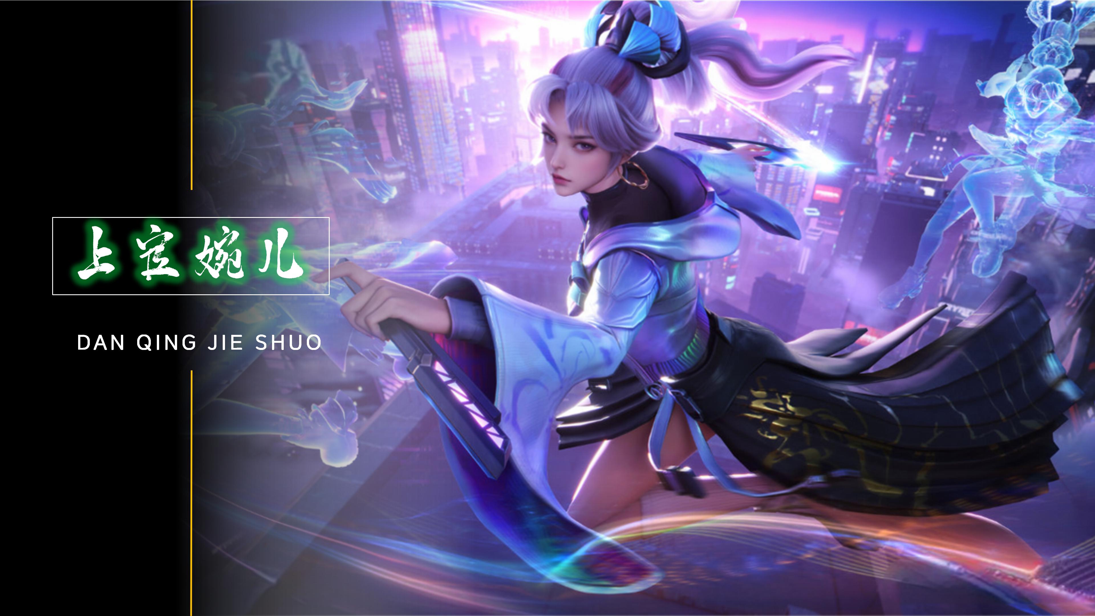 本文从球路 本文从球路