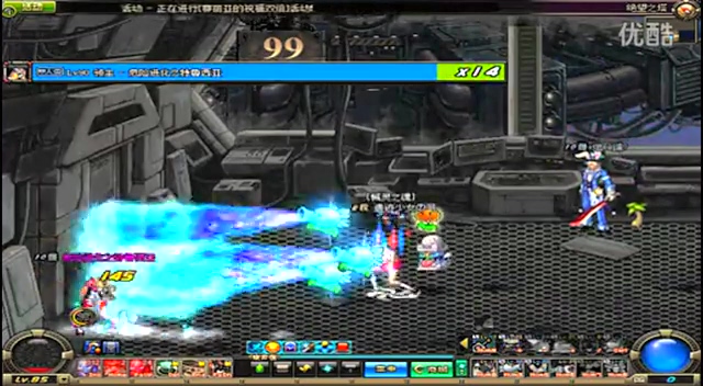 法式创造力