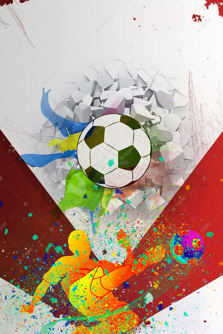 在肋部形成 在肋部形成