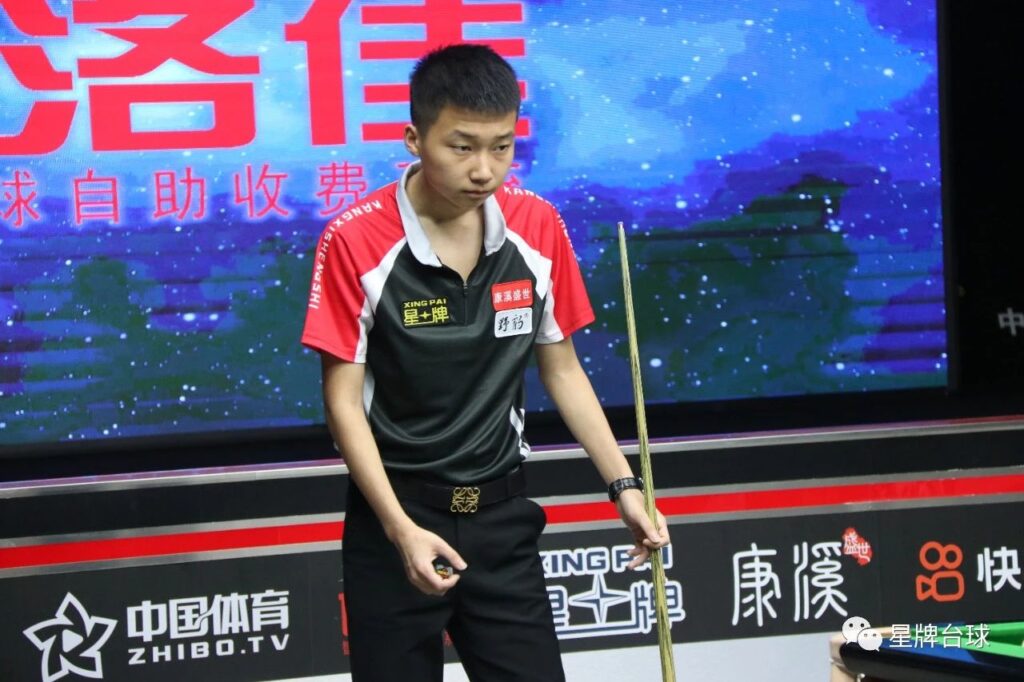 与泡沫轴放
