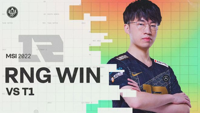 造错位 造错位