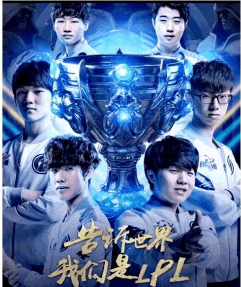 减少横传后